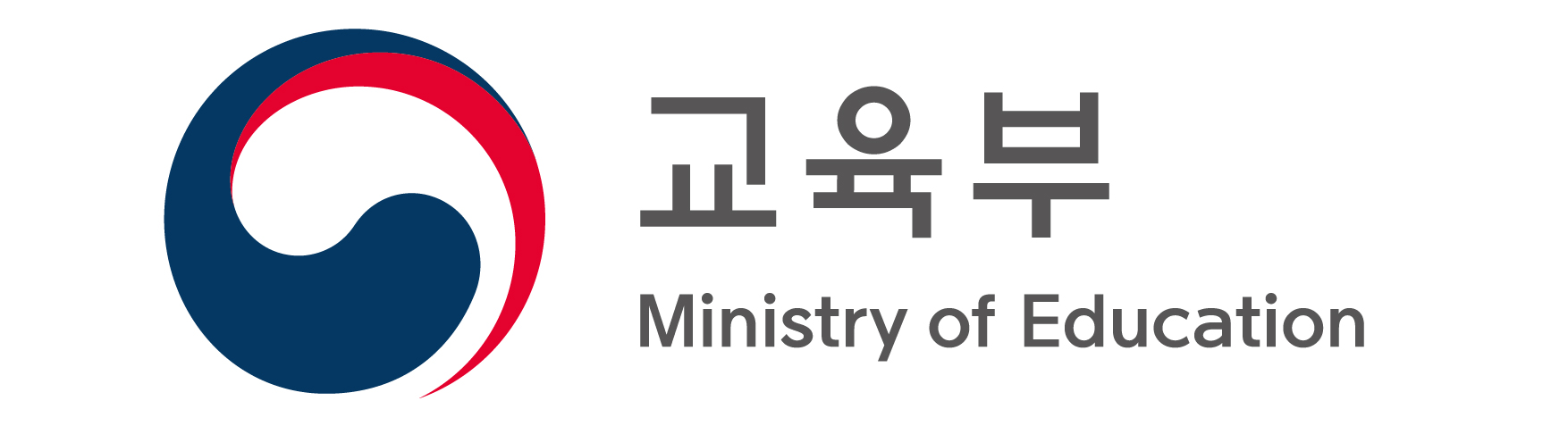 대한민국 교육부